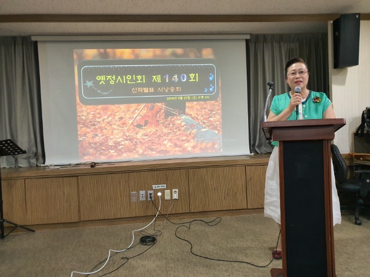 종로회관 이미지