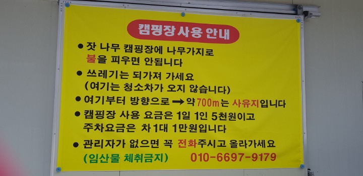 경석농장 이미지