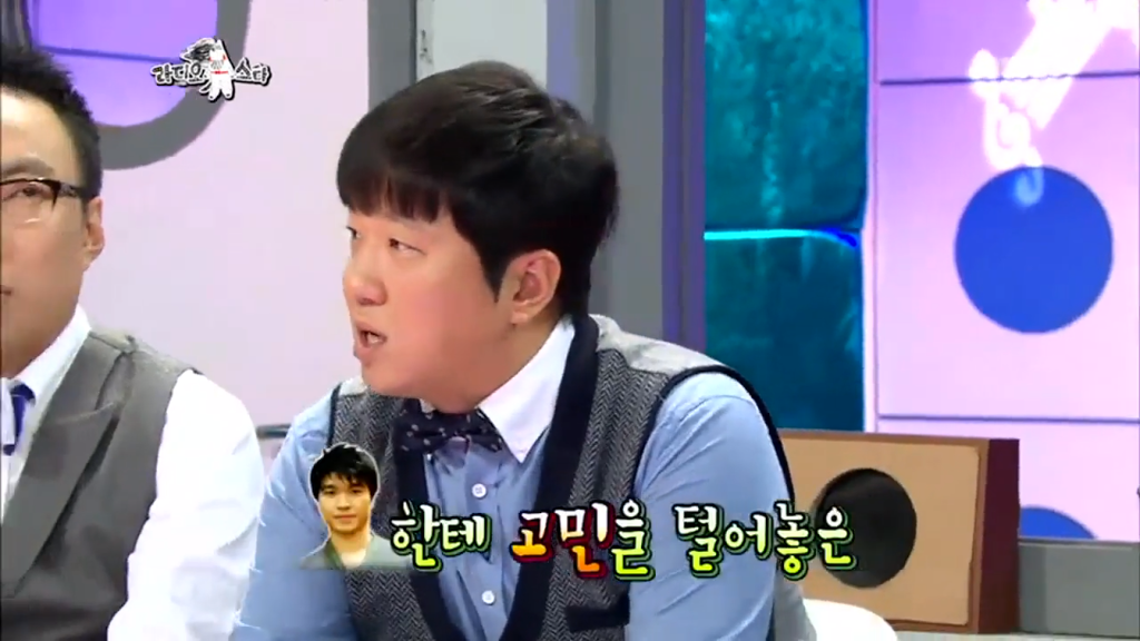 정형돈이 감동한 이야기 | 인스티즈
