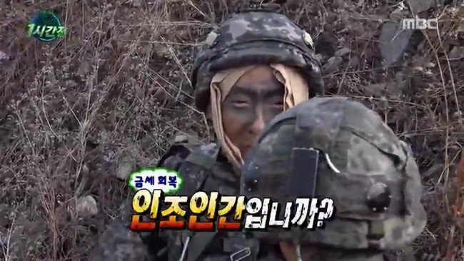 안 죽어서 서러운 박명수 | 인스티즈