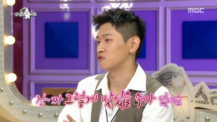 크러쉬가 집에서 자본주의 허세부리다 쓰러진 사연ㅋㅋㅋㅋㅋ | 인스티즈