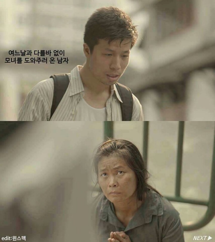 전세계를 울린 태국의 공익광고 | 인스티즈