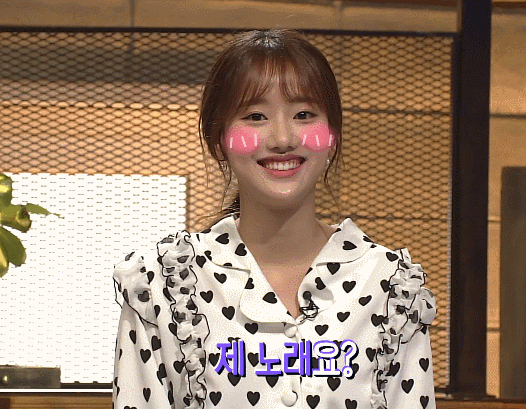 180529 본격연예 한밤 에이프릴 나은 | 인스티즈