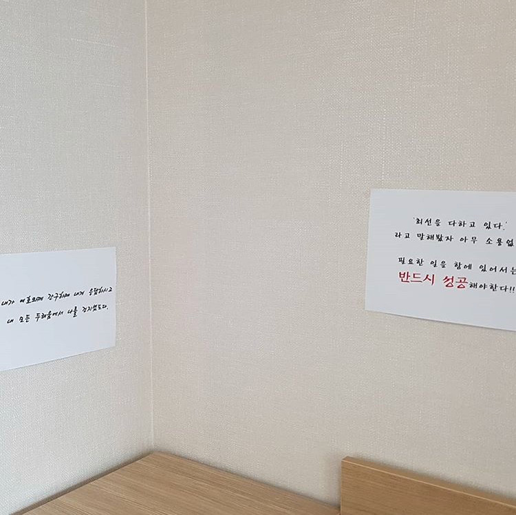 컬링 팀킴 왜 예능 많이 안나오나 했더니 이런 이유가.. | 인스티즈