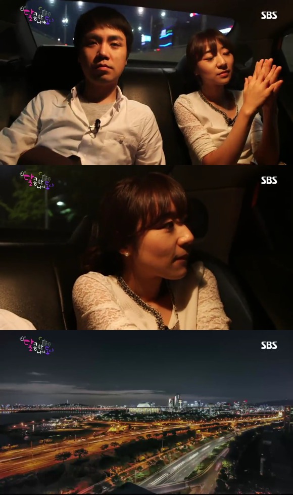 [달콤한나의도시] 3년전 너무 재밌게 봤던 현실적인 30살 즈음 여자들의 리얼리티 프로그램 5화 -04完 | 인스티즈
