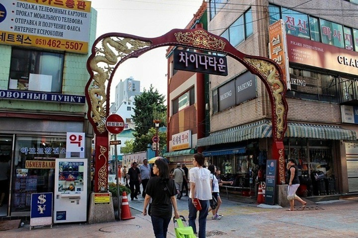 부산의 차이나 타운 | 인스티즈