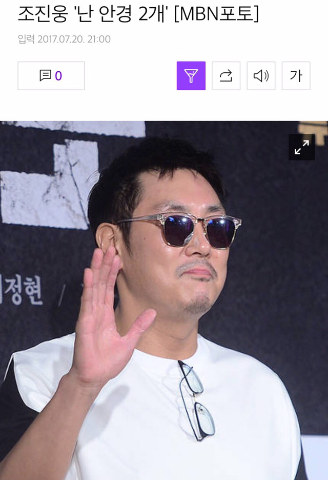 사진은 올려야되는데 제목짓기가 귀찮았던 기자 | 인스티즈