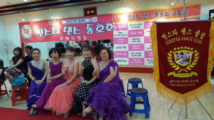 썬풀라워 이미지