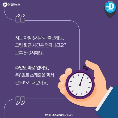 원미용실 이미지