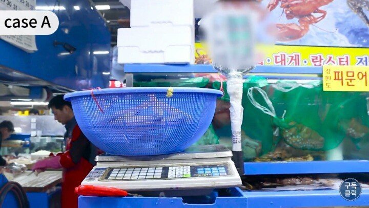 수산시장에서 바가지 안당하는법.JPG | 인스티즈
