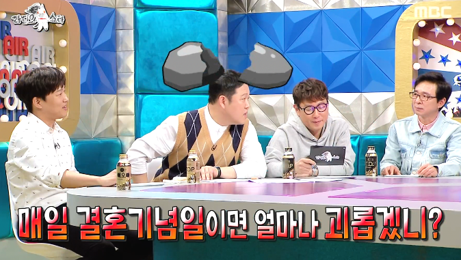 장난치다가 김구라한테 제대로 역습당하는 김국진.jpg | 인스티즈