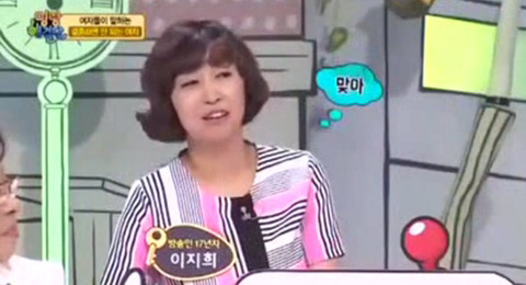예쁜 여자를 욕하는 여자들을 향한 쌍칼 형님의 일침.jpg | 인스티즈