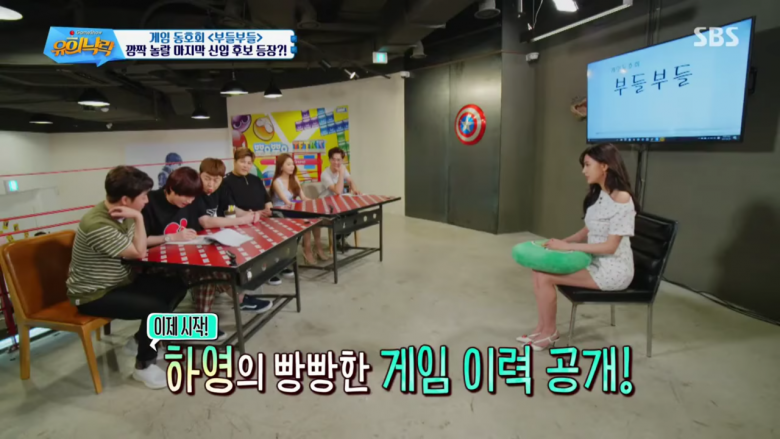 매일 혼자 게임하는 오하영 | 인스티즈