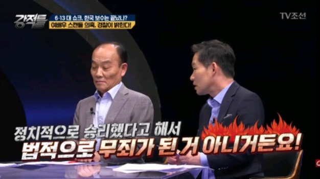 이재명 인터뷰 일방중단이 멋있다는 김갑수.jpg | 인스티즈