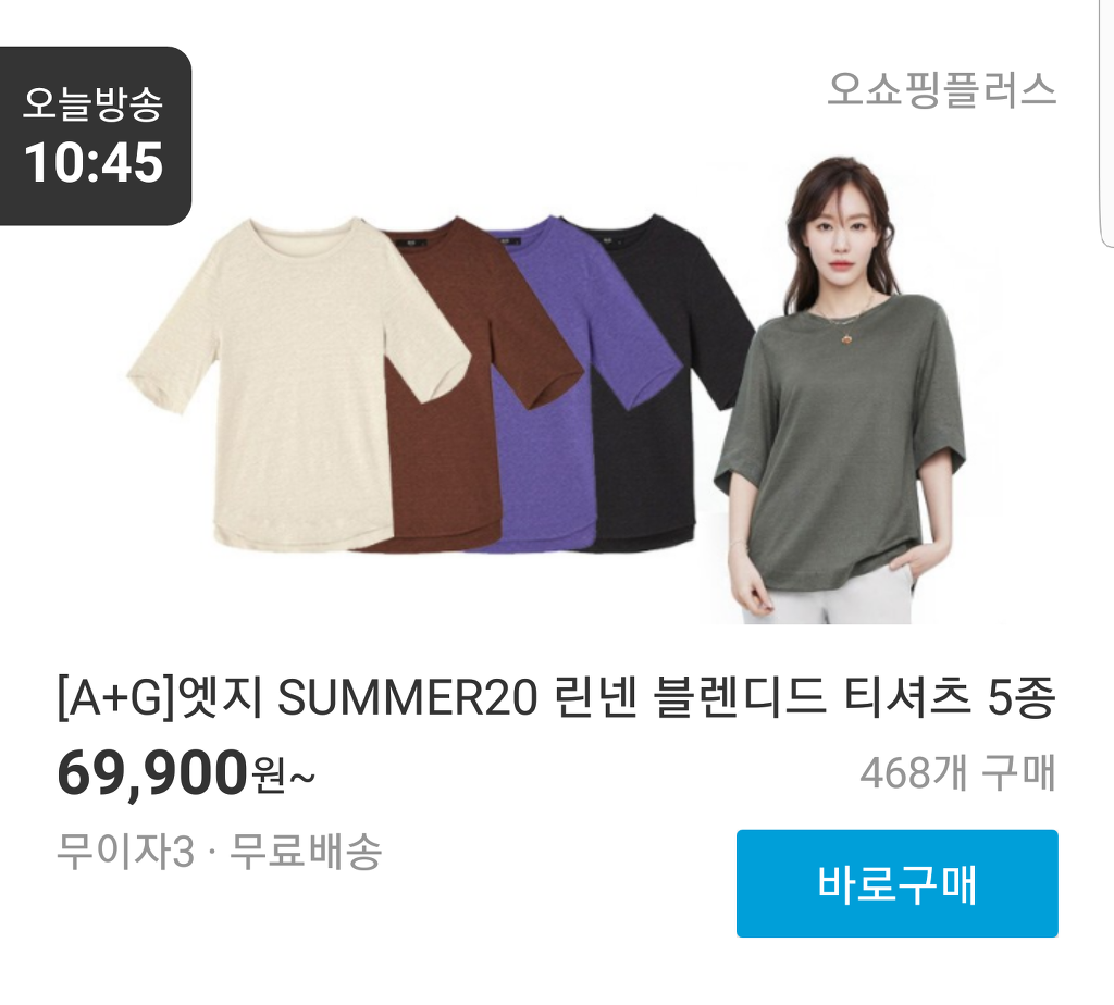 (주)힛더티 이미지