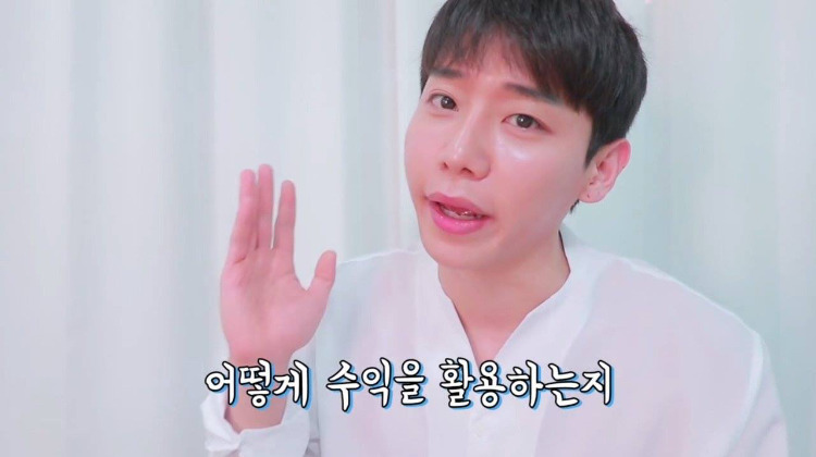 아프리카 남성BJ의 수익 | 인스티즈
