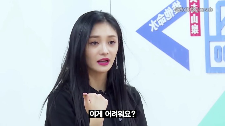 중국 프듀 연습생들이 너무 못해서 빡친 주결경 | 인스티즈
