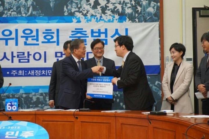 혜경궁 김씨에서 드루킹신고한 사람이 이재명계 | 인스티즈
