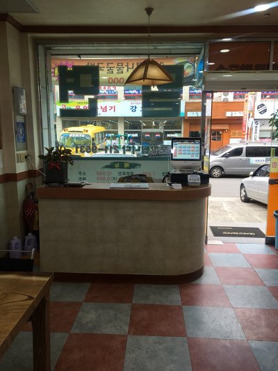 춘하추동 이미지