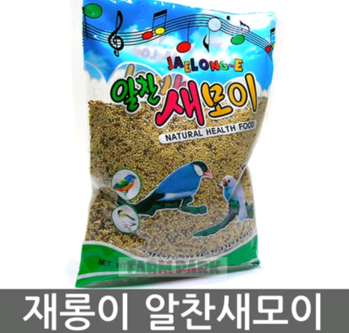 눈으로 보는 크리스마스 홈파티 과정 | 인스티즈