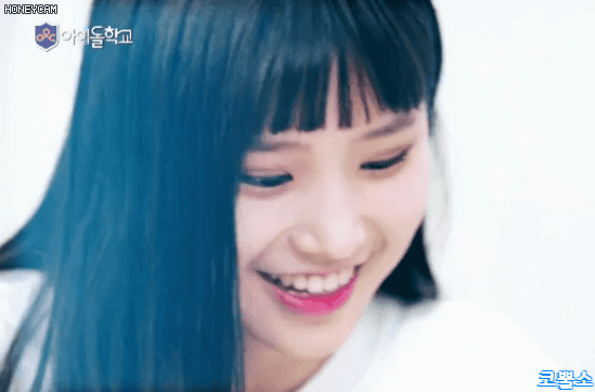 아이돌학교 송하영,이새롬,장규리 | 인스티즈