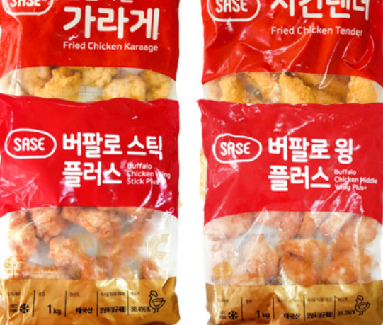 직접 먹어보고 쓰는 에어프라이어에 돌려 먹은 냉동 식품 리뷰 | 인스티즈