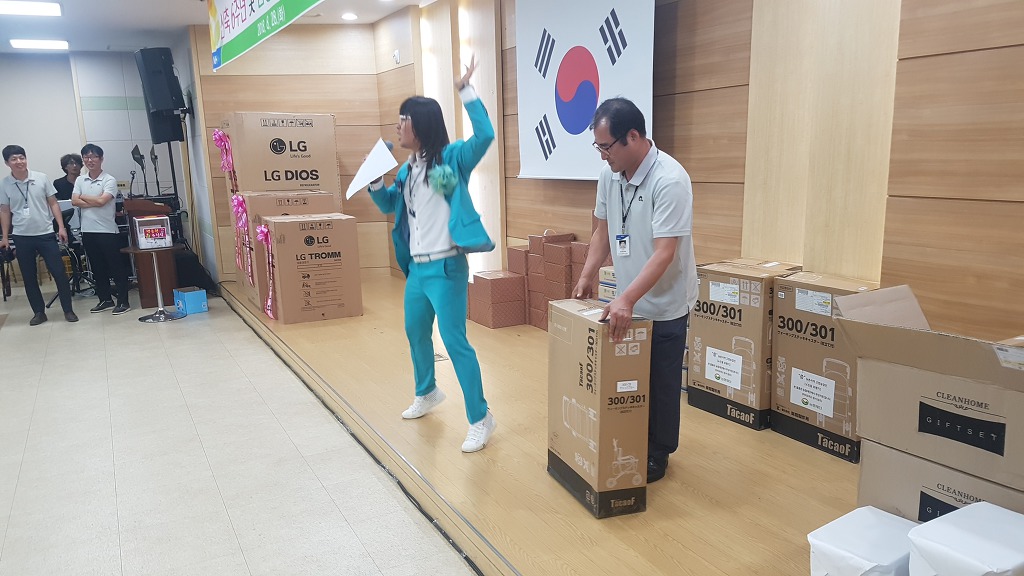동철원농협 하나로마트 이미지