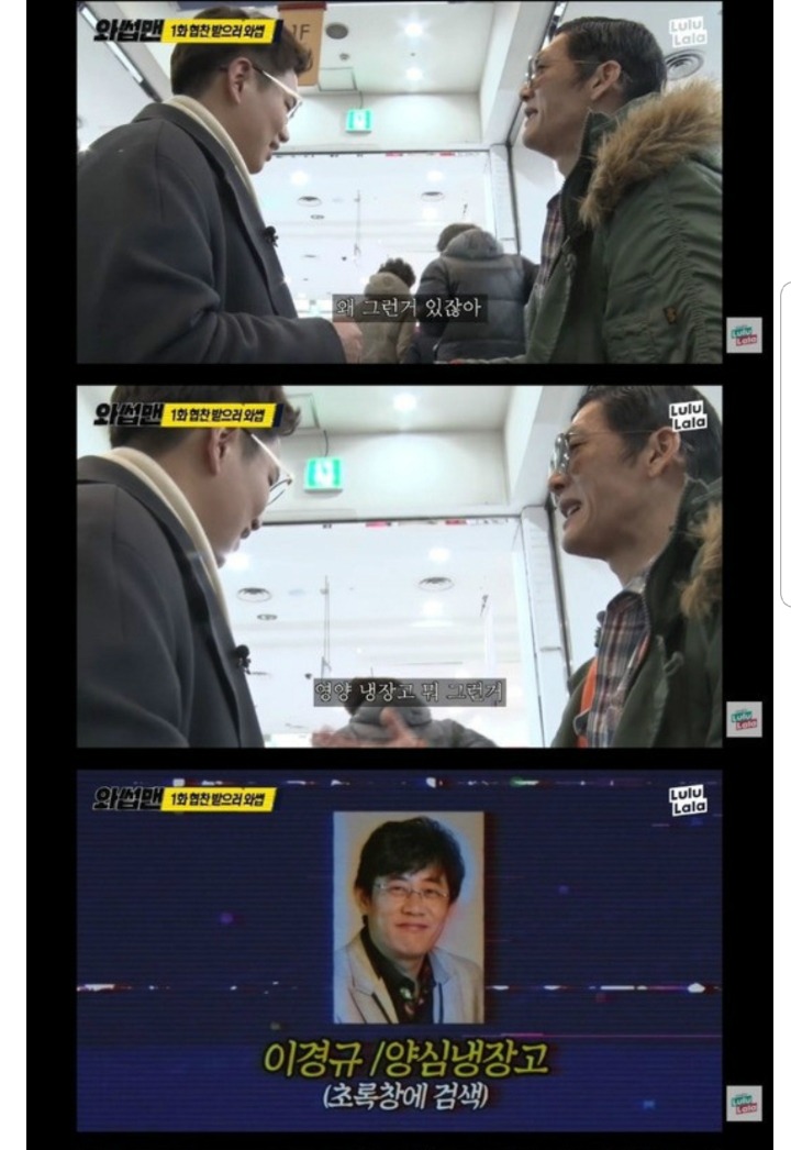 hot에서 이적한 쭌이형ㅋㅋㅋㅋㅋ | 인스티즈