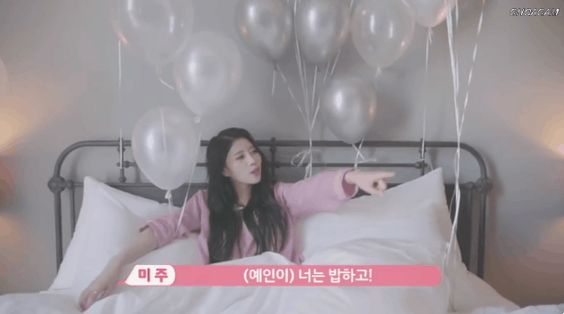 러블리즈 실세.gif | 인스티즈