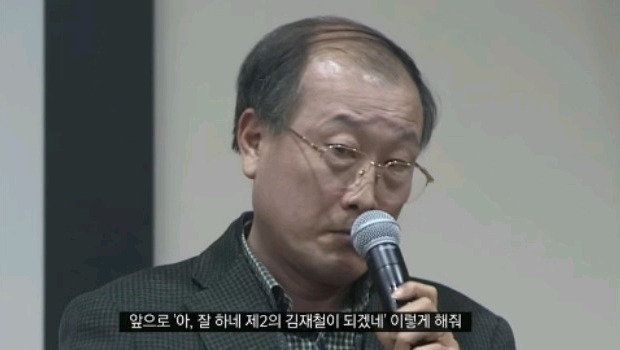 가장 효과적인 최고의 게임중독 방지법.jpg | 인스티즈