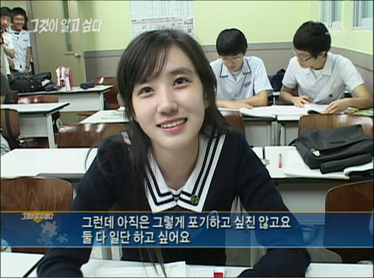 박은빈 아역시절.jpg | 인스티즈
