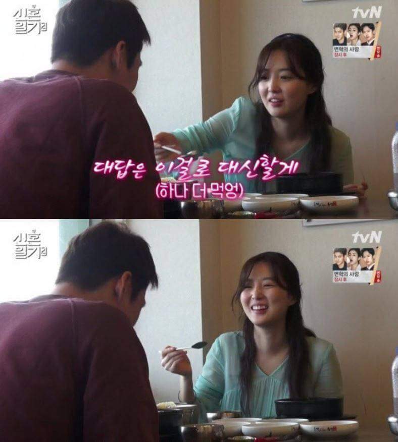 남편에게 전복 내장을 주는 이유.jpg | 인스티즈