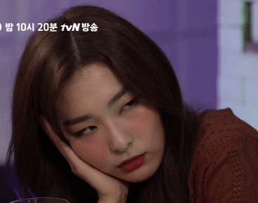 끼부리는 슬기 | 인스티즈