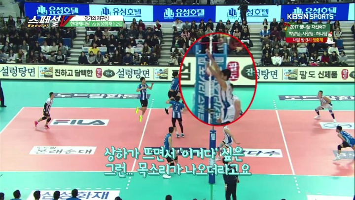 방송 중 친구에게 영상편지.jpg | 인스티즈