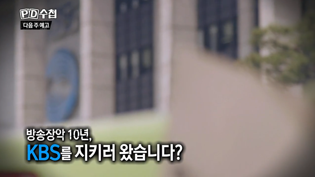 ???: 역시 형이야 구하러 왔구나 | 인스티즈