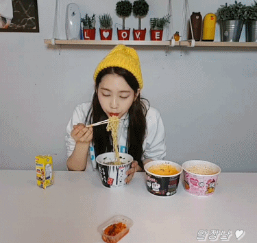오마이걸 지호 v앱.gif | 인스티즈