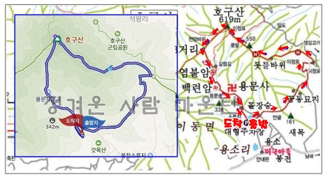 청용2주유소 이미지