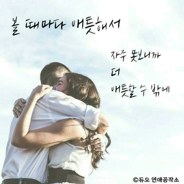 우리는 이미지