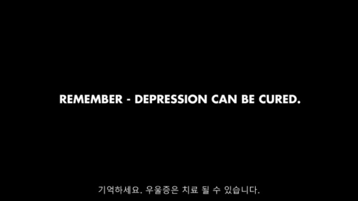 우울증과 함께 산다는 것 | 인스티즈