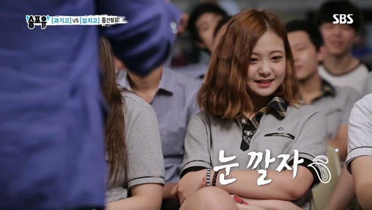 우리나라 일진미화 올타임 레전드 | 인스티즈