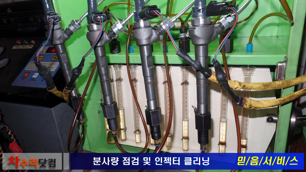 영클리닝 이미지