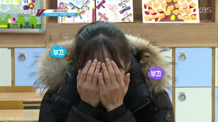 여배선수들의 이상형.jpg | 인스티즈