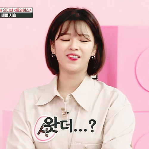 아이돌룸 짱귀 정연이.gif | 인스티즈