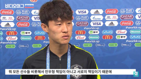 국가대표라는 부담감....jpg | 인스티즈