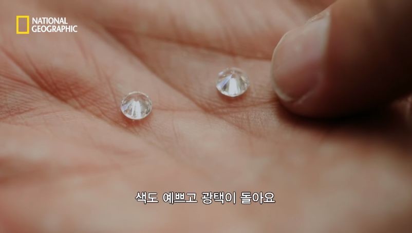 다이아몬드 진품과 모조품을 구분 실험.jpg | 인스티즈
