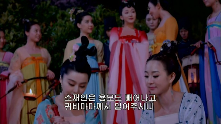 판빙빙주연 중국 유일무이한 여황제 측천무후의 일대기 ＜무미랑전기＞6 | 인스티즈