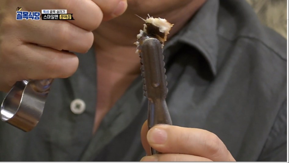 헬스키친 되어가는 백종원의 골목식당 | 인스티즈