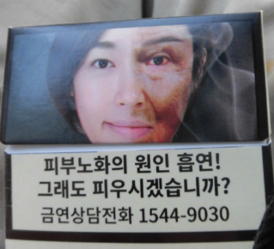 청송카센타 이미지