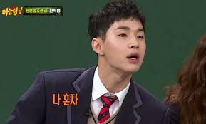 단순 외모만으로 중견기업 탑 가능하다 안하다? | 인스티즈