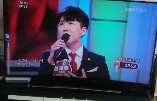 햇님 이미지